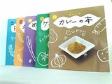 大好き調味料で味つけマジック 魔法の一皿 千趣会 Vol.１-Vol.１０。