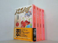 N.Y.小町 大和和紀 講談社漫画文庫 １巻-４巻。一部の巻に帯付属。