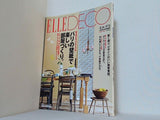 ELLE DECO エル・デコ No.87 2006年 12月号