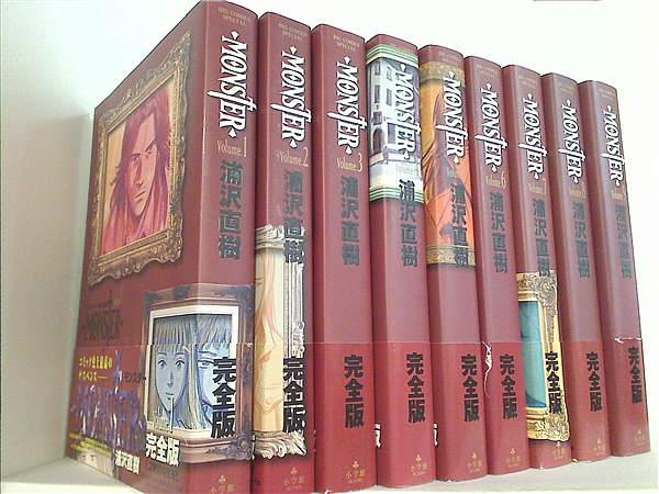楽天市場】【漫画全巻セット】【中古】MONSTER（モンスター