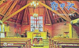 軽井沢 聖パウロカトリック教会