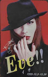 Eve！！ イヴ 1999.12.9-12.30