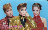 ファンシータッチ 宝塚歌劇団