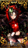 FGO Arcade コードキャスト