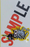 SAMPLE BANG！ SMAP