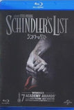 シンドラーのリスト スティーブン・スピルバーグ