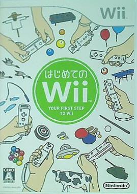 WII はじめてのWii