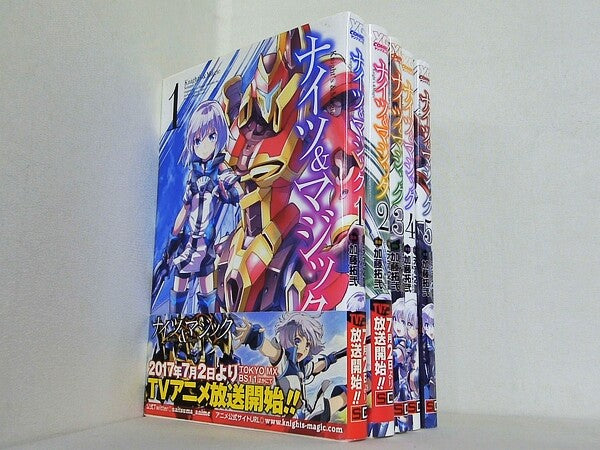 ナイツ＆マジック ヤングガンガンコミックス 天酒之瓢 加藤 拓弐 黒銀 １巻-５巻。一部の巻に帯付属。
