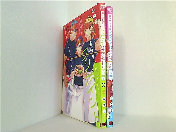 通りがかりにワンポイントアドバイスしていくタイプのヤンキー 全巻セット Amazon.co.jp: 通りがかりにワンポイントアドバイスしていく