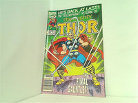 アメコミ The Mighty Thor Vol.1 #457