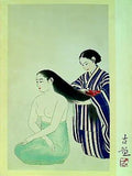 図録・カタログ 小林古径展 2005