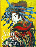 図録・カタログ ゴッホ展 巡りゆく日本の夢 Van Gogh ＆ Japan
