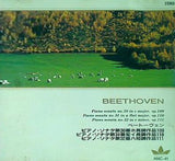 ベートーヴェン ピアノソナタ30番