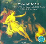 モーツァルト　ピアノ・ソナタ集 W.A. MOZART SONATA for piano No.8  N.11  No.16 RONDO for piano