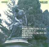 モーツァルト：ピアノソナタ 第11番 トルコ行進曲付 第15番 他 ピアノ：マリア・ジョアオ・ピリス