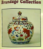 図録・カタログ ブランデージ・コレクション特別展 1970年