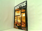 BRUTUS ブルータス  2012年2月15日号