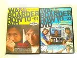 WAKE BOARDER HOW TO DVD