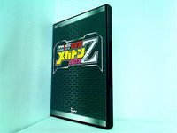 パチスロ必勝ガイドDVD メガトンBOX Z