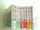 王様ランキング ビームコミックス 十日 草輔 １巻-１８巻。裁断済。一部の巻に帯付属。