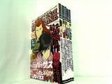 TALES OF MAGAZINE 2009年号 １月号-１１月号。付録付属 1 5.6.8月号 。
