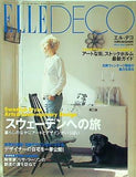 ELLE DECO エル・デコ No.81 2005年 12月号