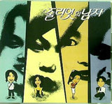 韓国ドラマ ジュリエットの男 Original sound track