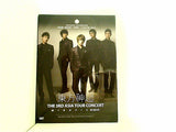 東方神起 THE 3RD ASIA TOUR CONCERT