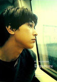 RYO YOSHIZAWA 吉沢亮 Departure