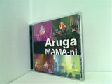 Aruga MAMA-ni REN OSUGI with KAZ BAND Secret Live