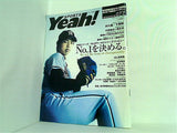 SPORTS Yeah！ No.077 2003年 10/3-10/16