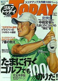 GOLF TODAY ゴルフトゥデイ No.436 2009年 8月20日号