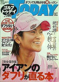GOLF TODAY ゴルフトゥデイ No.437 2009年 9月3日号