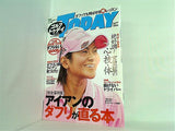 GOLF TODAY ゴルフトゥデイ No.437 2009年 9月3日号