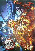 劇場版 鬼滅の刃 無限列車編 円盤＆パンフレット Blu-ray&DVD | 劇場版「鬼滅の刃」 無限列車編公式サイト