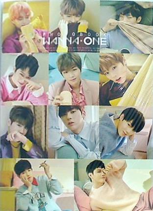 WANNA ONE ワナワン Amazon.co.jp: 1-1=0(NOTHING WITHOUT YOU)(One Ver.)-JAPAN