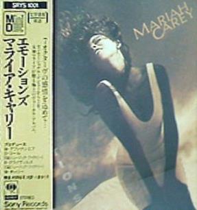 激レア マライアキャリー EMOTIONS ミニディスク盤 激レア マライアキャリー EMOTIONS ミニディスク盤 - メルカリ