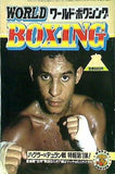 ワールド・ボクシング 1983年12月号