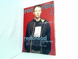 rockin’on ロッキング・オン 1998年 1月号