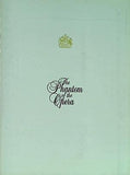 パンフレット the phantom of the opera harold prince