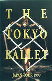 パンフレット 楽譜・スコア THE TOKYO BALLET JAPAN TOUR 1999