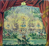 The 10th World Ballet Festival Special Program 2003 The Tokyo Ballet 眠れる森の美女 白鳥の湖