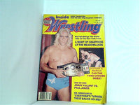 Inside Wrestling 1984年 7月号
