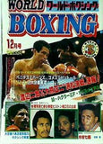 ワールド・ボクシング 1982年 12月号 vol.1 No.8
