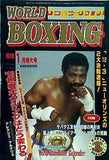 ワールド・ボクシング 1983年 1月号 vol.2 No.1