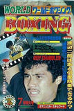 ワールド・ボクシング 1983年 7月号