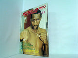 ボクシング・マガジン 11月号 1988年
