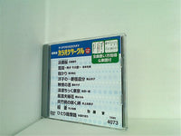 テイチクDVDカラオケ 音多 カラオケサークル ベスト10 VOL.73