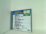 テイチクDVDカラオケ 音多 カラオケサークル ベスト10 VOL.73