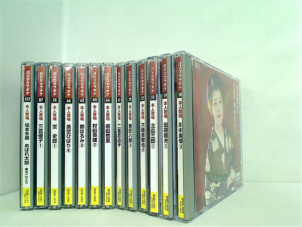 DVDカラオケ 本人歌唱 テイチクDVD